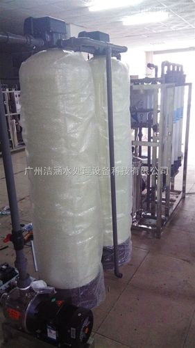 访问次数:326 产品厂地:广州市 厂商性质:生产厂家 在线咨询点击收藏